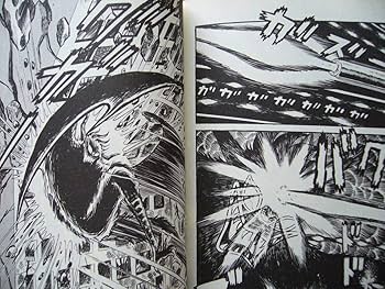 未開封　意識他界系　永井豪公認　コラボソフビ　アンノウン　メルトくん 未開封 意識他界系 永井豪公認 コラボソフビ アンノウン メルト