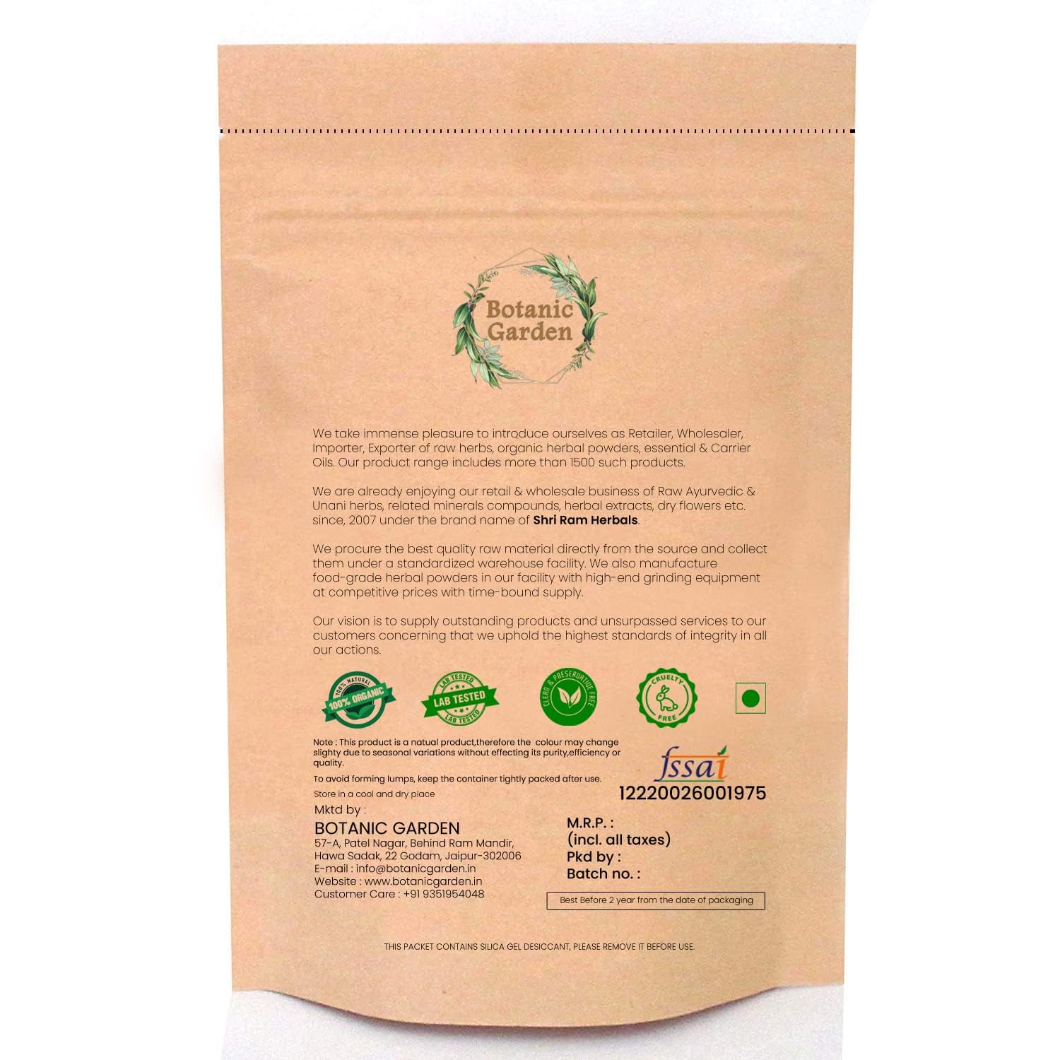 Neem Patra en polvo/Azadirachta Indica/árbol de neem, árbol de Margosa/puro y natural, 100 GM
