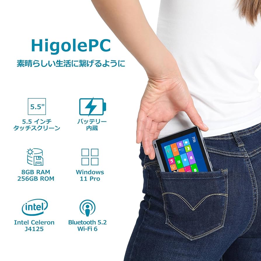 Amazon.co.jp: HigolePC ミニPC タッチスクリーン付き Celeron
