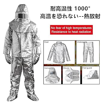 アルミ防火服ヘルメット防火ブーツ消防士装備品一式エンブレム付き新品未使用Lサイズ アルミ防火服ヘルメット防火ブーツ消防士装備品一式エンブレム