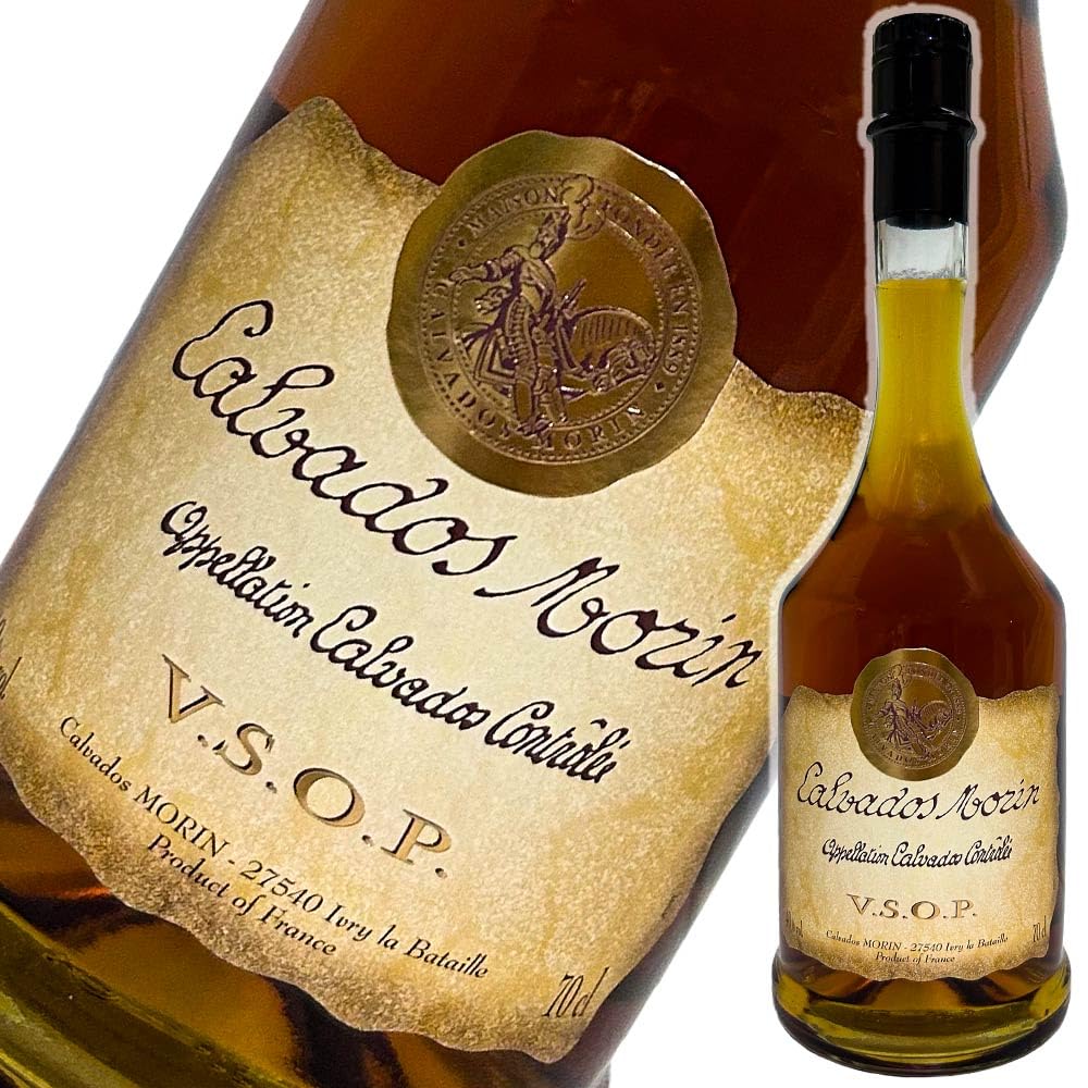 Amazon.co.jp: カルバドス モラン 2本セット [セレクション 40度 700ml