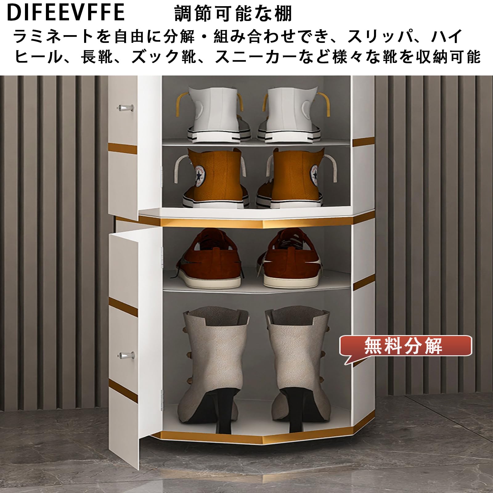 Amazon｜360° 回転式シューズラック,回転靴ラック,靴のキャビネット,靴