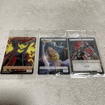 レリックトークン ライフカウンター mtg 天使 ドラゴン ゴブリン 猫 ゾンビ Amazon.co.jp: ファイレクシア 完全なる統一 コンビニ 限定 プラ