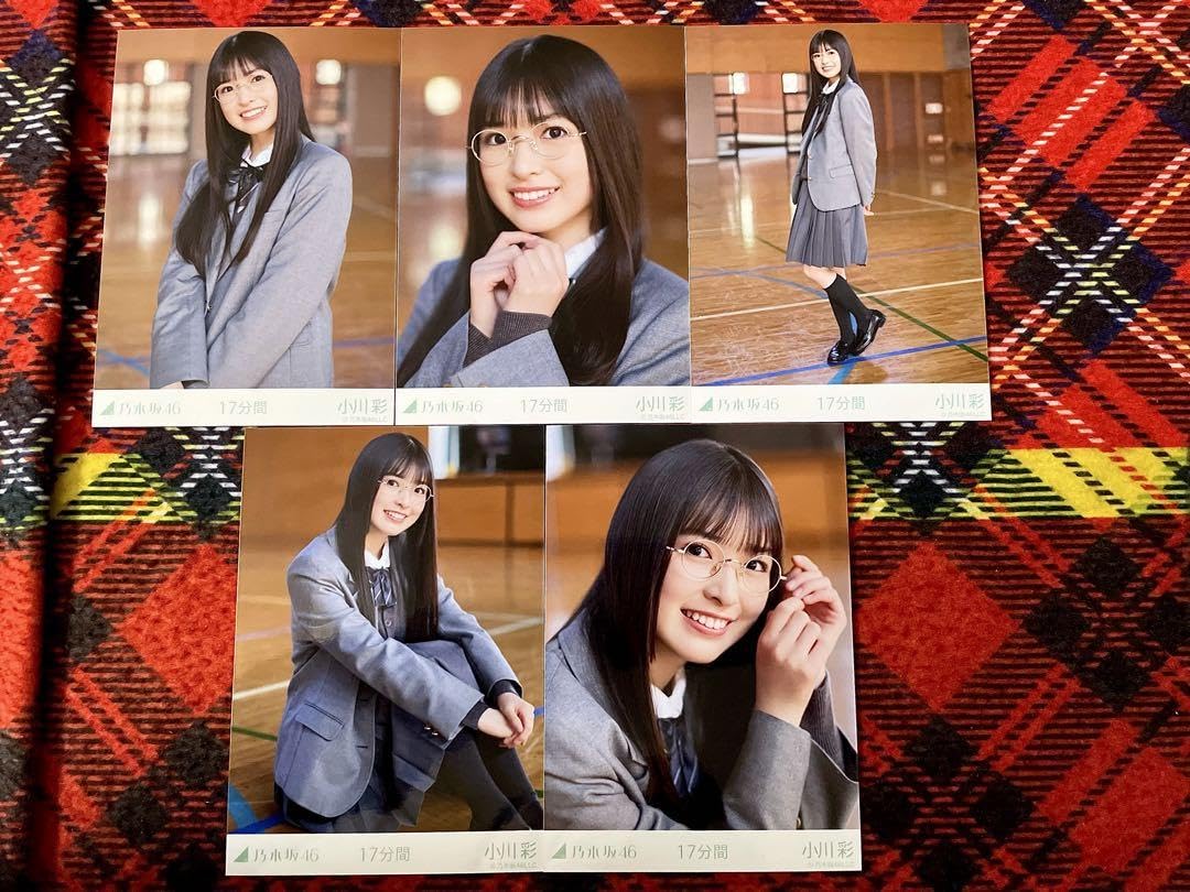 乃木坂46 生写真 小川彩 個別生写真 6種セット Amazon.co.jp: 乃木坂46 2023年12月個別生写真5枚セット/いつの