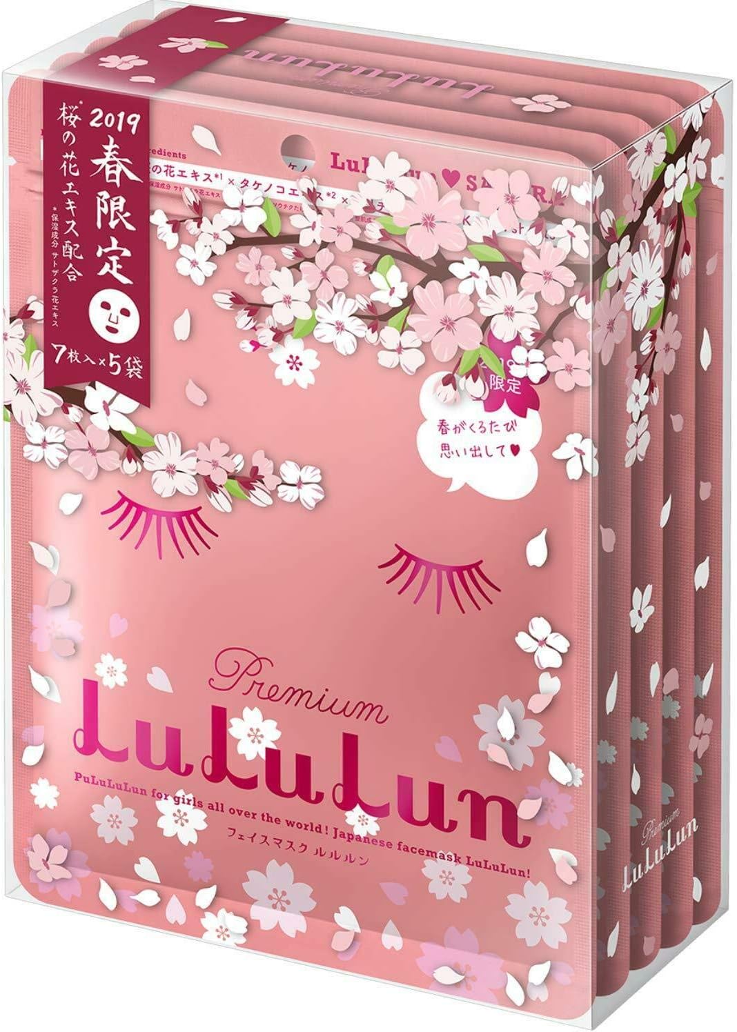 Lululun Premiun Sakura/Cherry Bloosom 7 sheets x 5 bags (35 Masks Total)