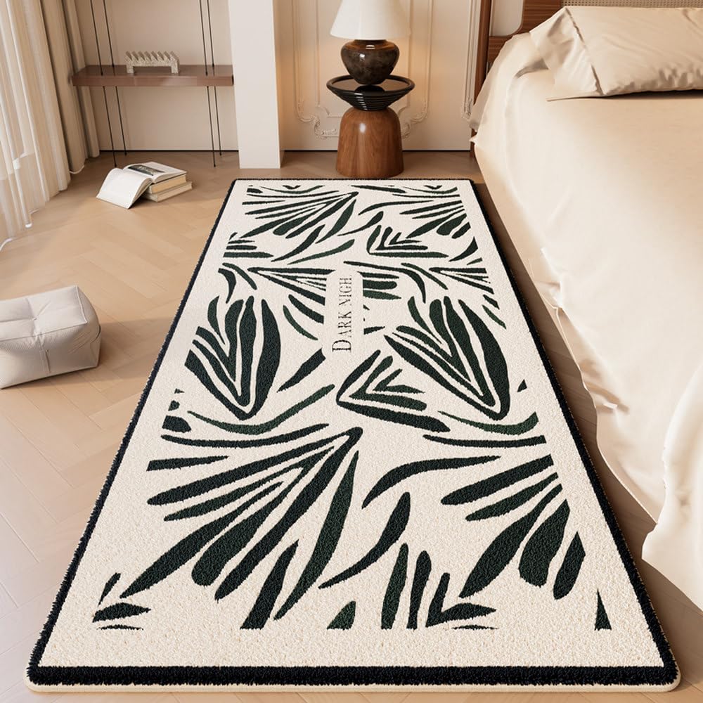 Tapis de chambre et salon crème clair 80x160 cm grand format