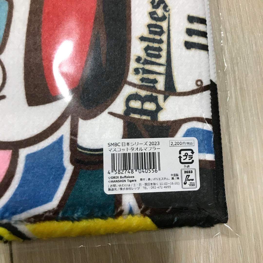 真作/李雲/紅白梅小禽図/布袋屋掛軸HE-458 真作/李雲/紅白梅小禽図