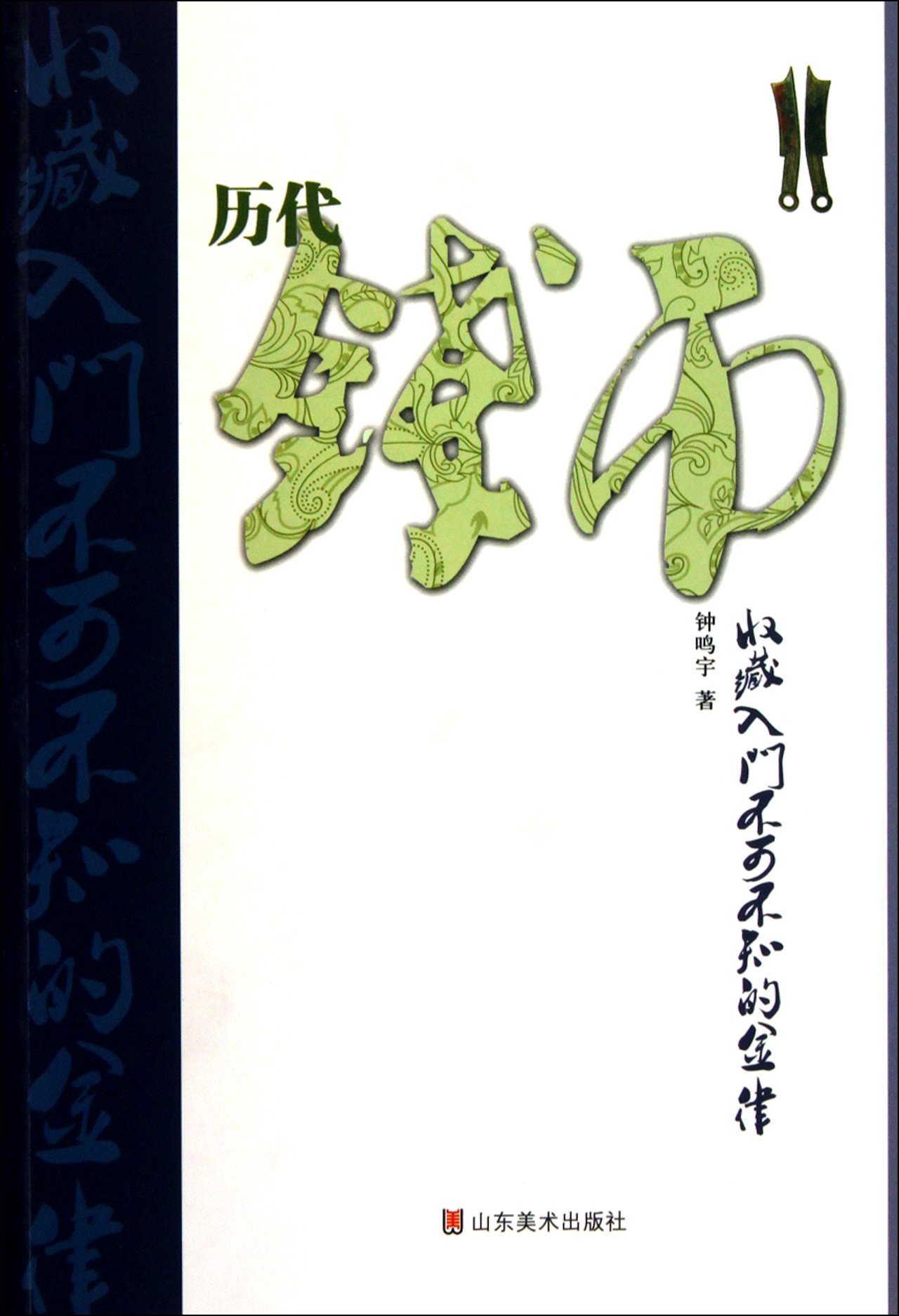 product_img5