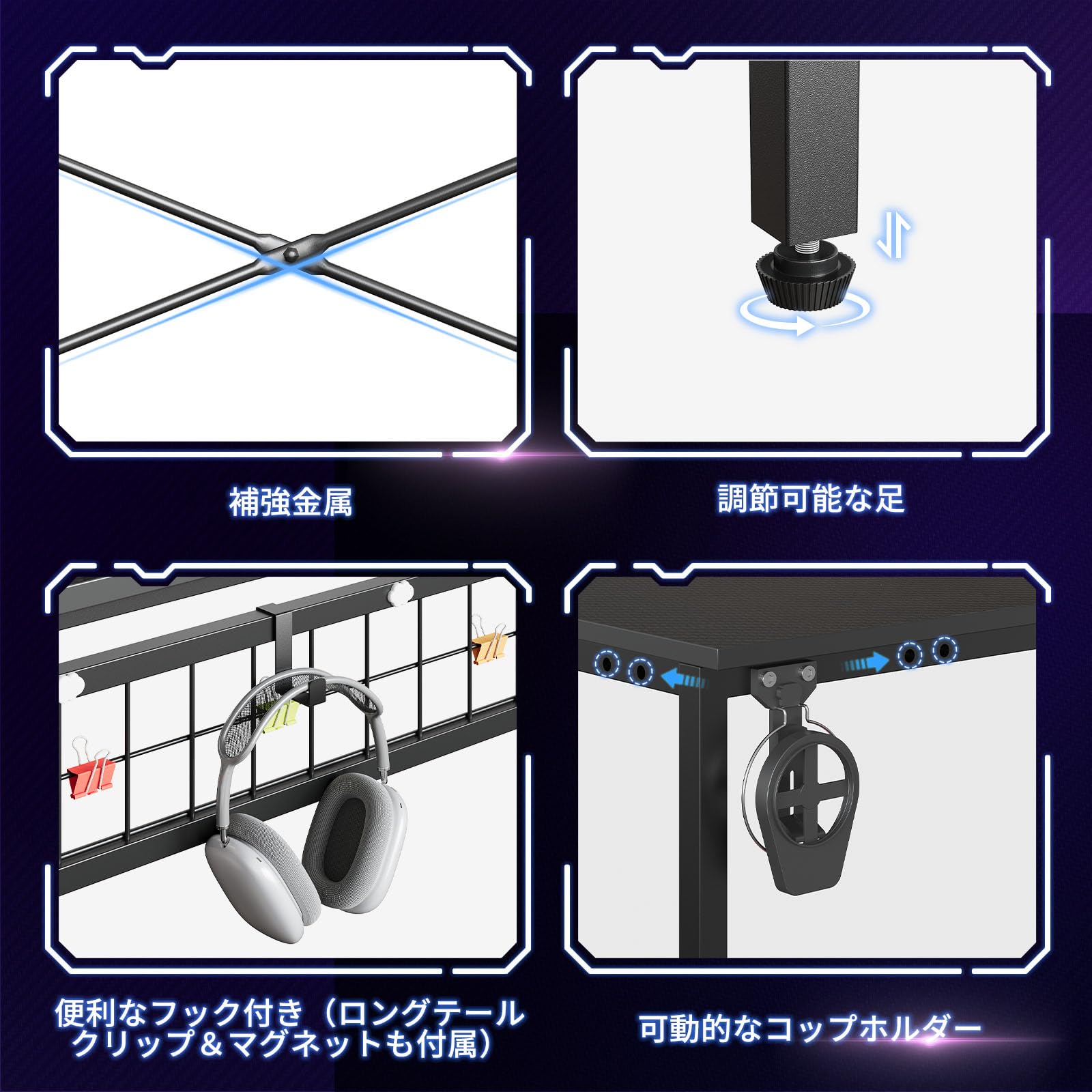Amazon | Bestier ゲーミングデスク パソコンデスク L字 幅130cm