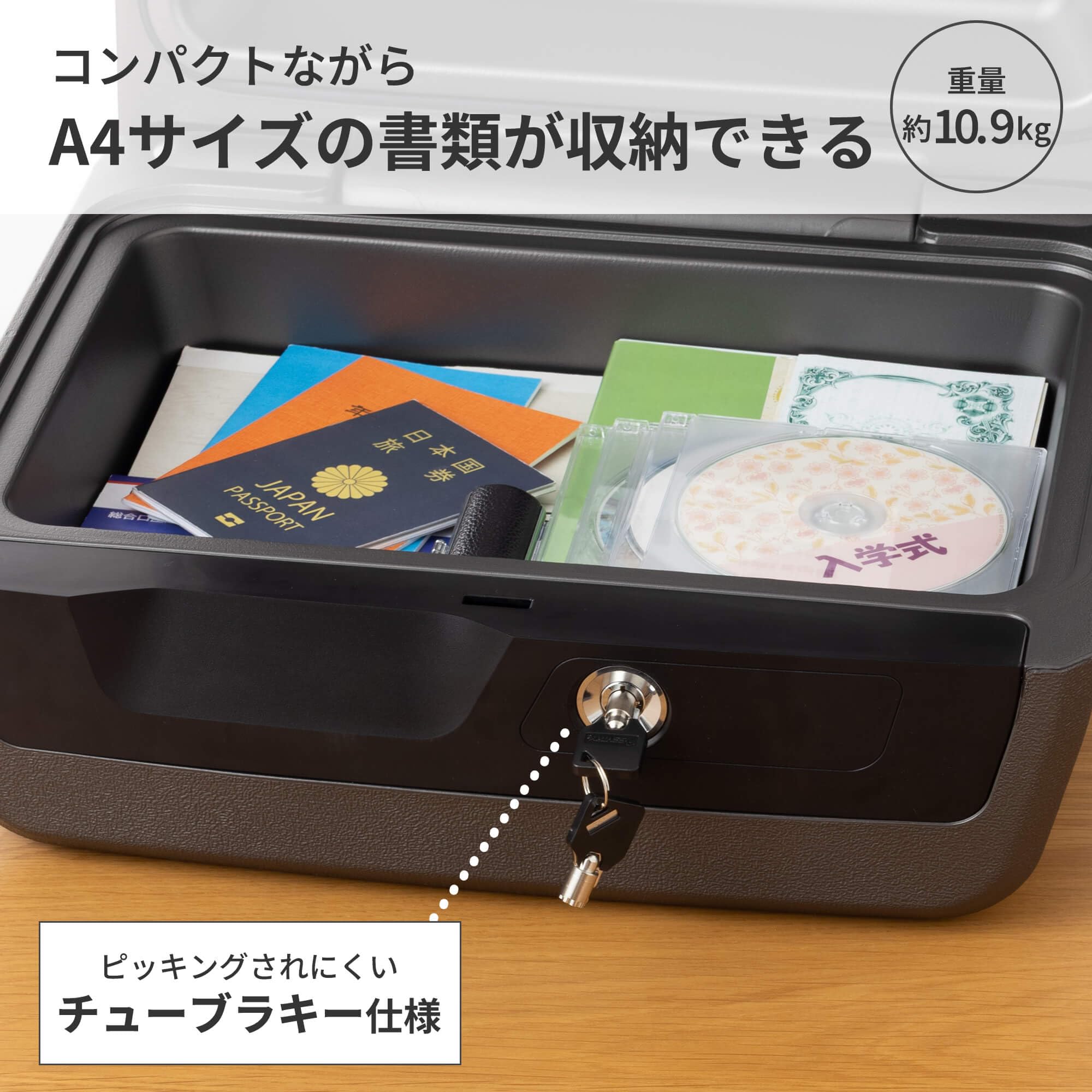 #6549Sentry Safeポータブル耐火　防水保管庫 Amazon.co.jp: SENTRY(セントリー): ポータブル耐火金庫