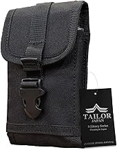【TAILOR JAPAN】 スマホケース スマホポーチ 防水 収納 他種サイズに対応 ミリタリーポーチ モール対応 (ブラック)