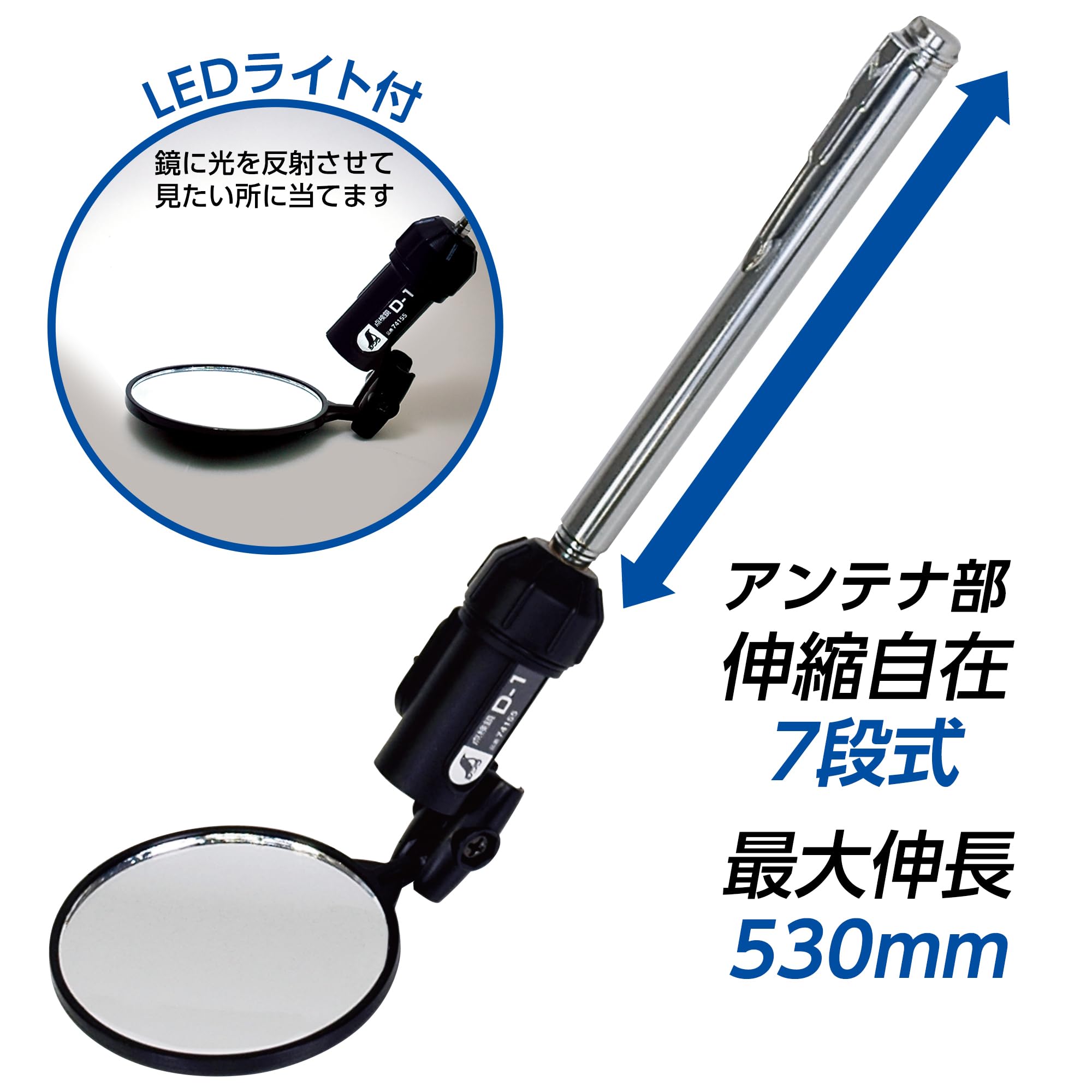 Amazon.co.jp: ??? ???D-1 ?? ??60mm???? : DIY, Tools & Garden