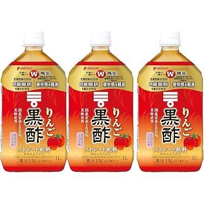 ミツカン りんご黒酢 ストレート 1000ml×3本