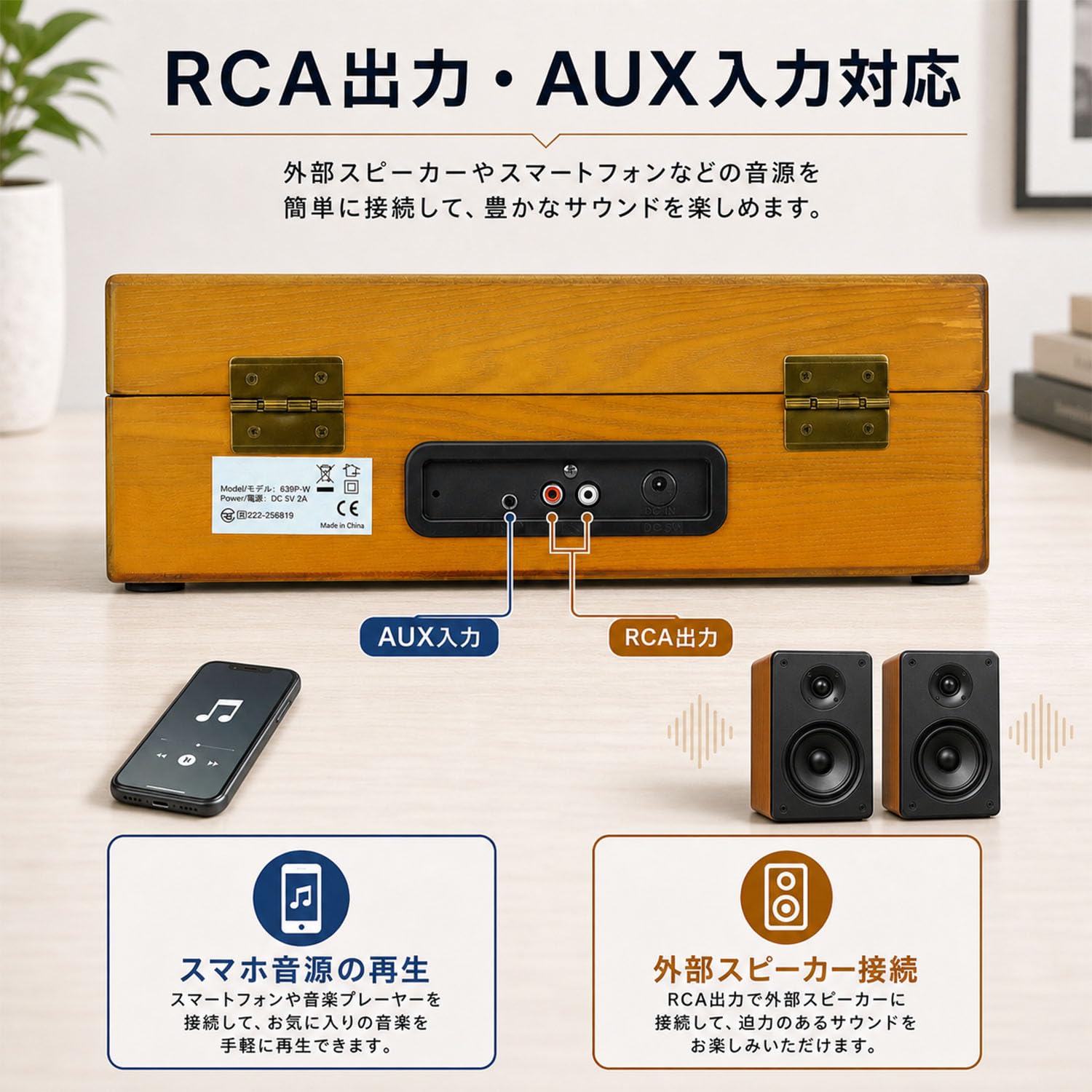Amazon.co.jp: D&L SOUL レコードプレーヤー Bluetooth送受信対応 USB