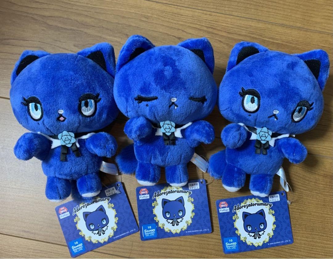 新品未使用 3種 Adorozatorumary ひっかけぬいぐるみ③ Amazon.co.jp: Ado Adorozatorumary ひっかけぬいぐるみ 3個セット