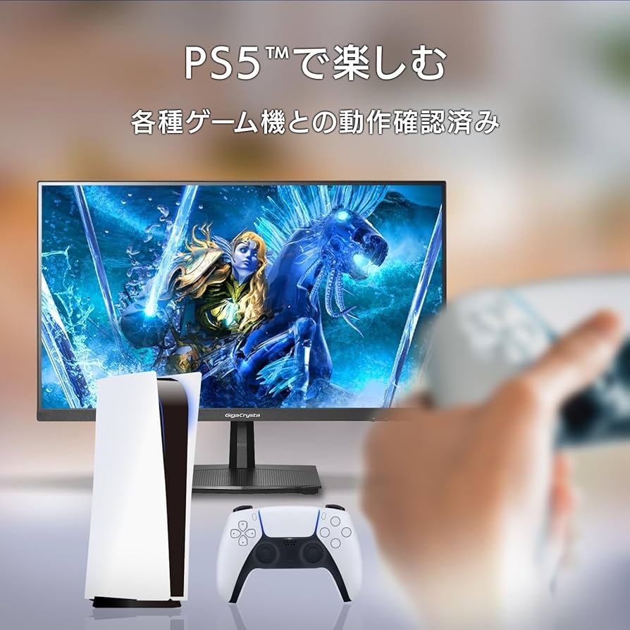 Amazon.co.jp: IODATA ゲーミングモニター 24.5インチ