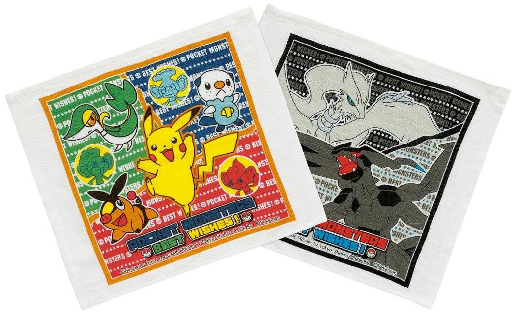 新品 送料無料ポケットモンスターベストウイッシュ おしぼりとケース100個セット Amazon｜ポケットモンスター(ベストウィッシュ) おしぼりタオル2P OT1