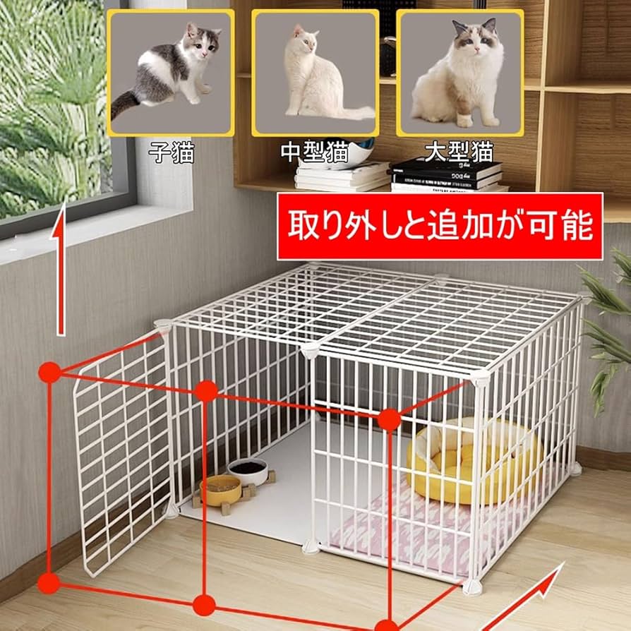 ねこページ 猫除け 猫しっし/REP-600 – GOOD DESIGN STORE TOKYO by NOHARA