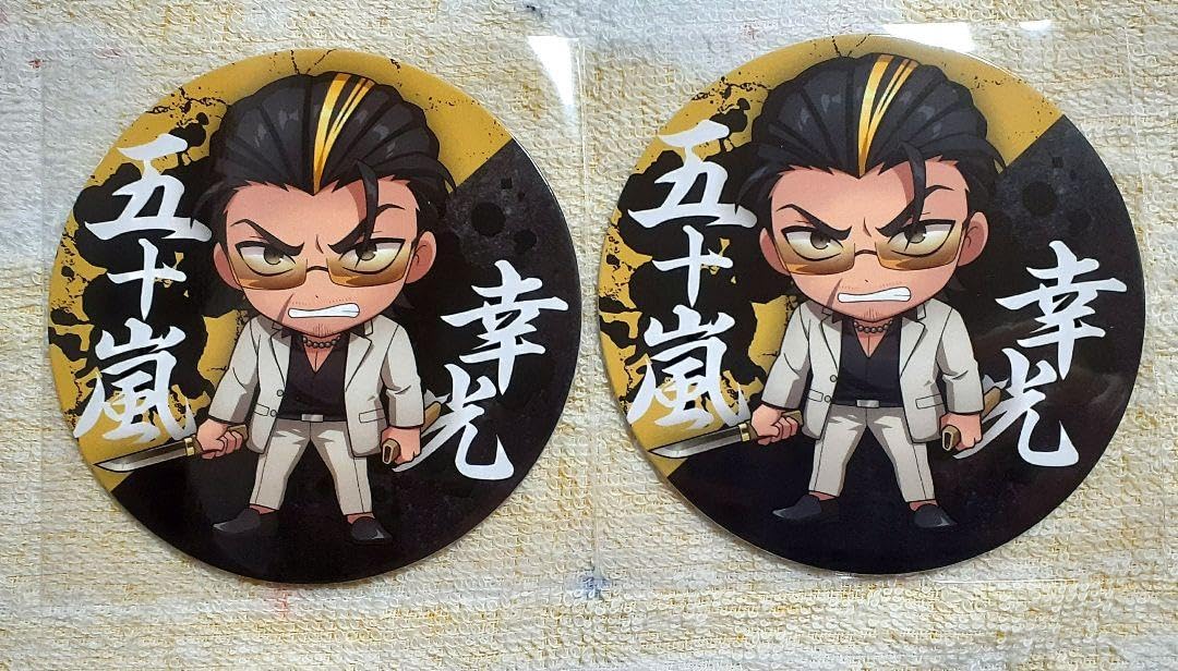 Amazon.co.jp: ヒューマンバグ大学 五十嵐幸光 京極組 京羅戦争 京炎