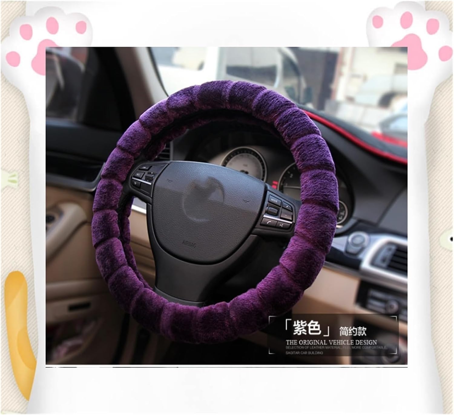 Car Steering Wheel Cover for Audi Car Steering Wheel Cover Plush Car Accessories for Men and Women Comfortable and Soft (Color : 1#)