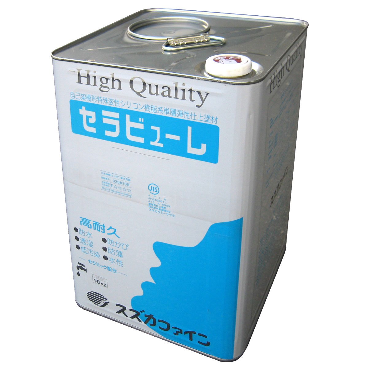 Amazon.co.jp: スズカファイン セラビューレ艶消し A 455(共通色