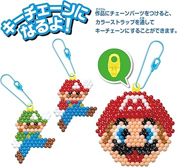 Amazon.co.jp: キャラクター ビーズセット 【 スーパーマリオ