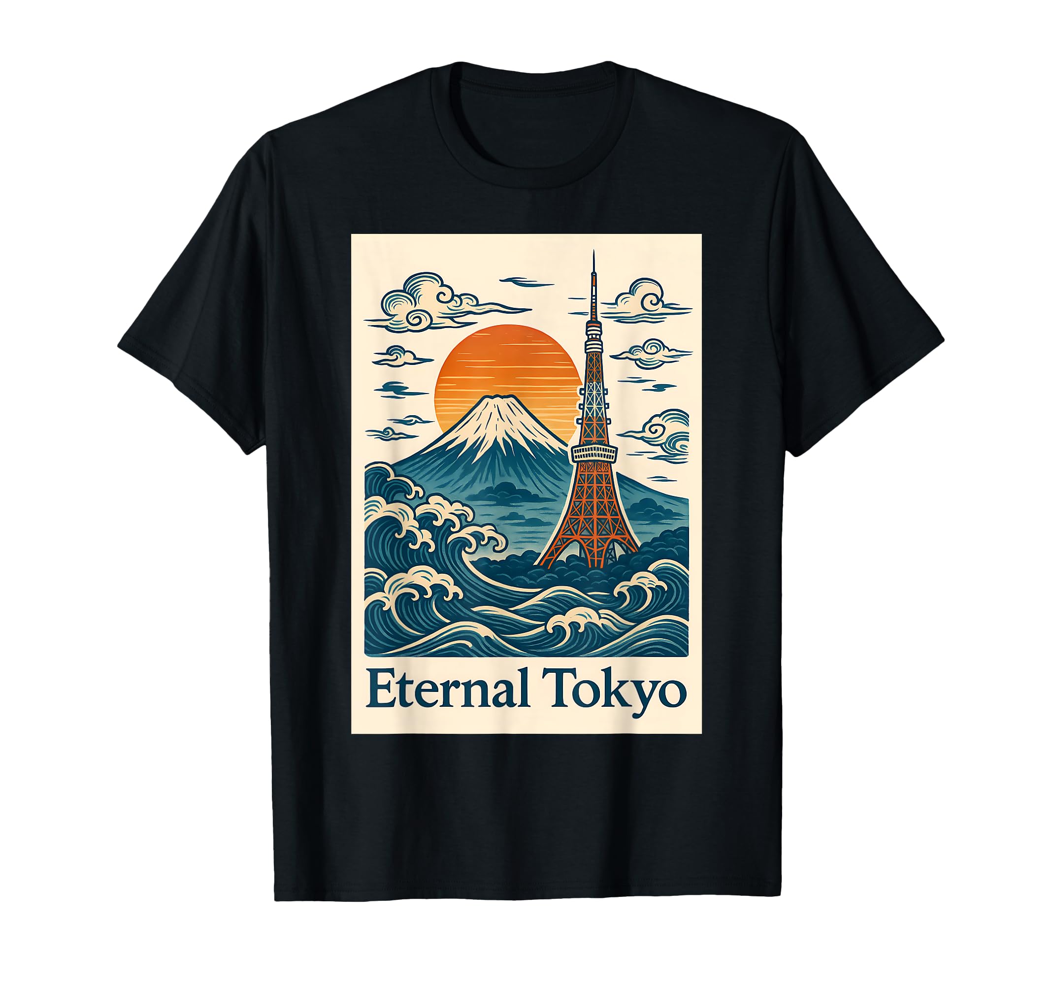 Amazon | 永遠の東京 浮世絵スタイル 富士山&東京タワー Tシャツ