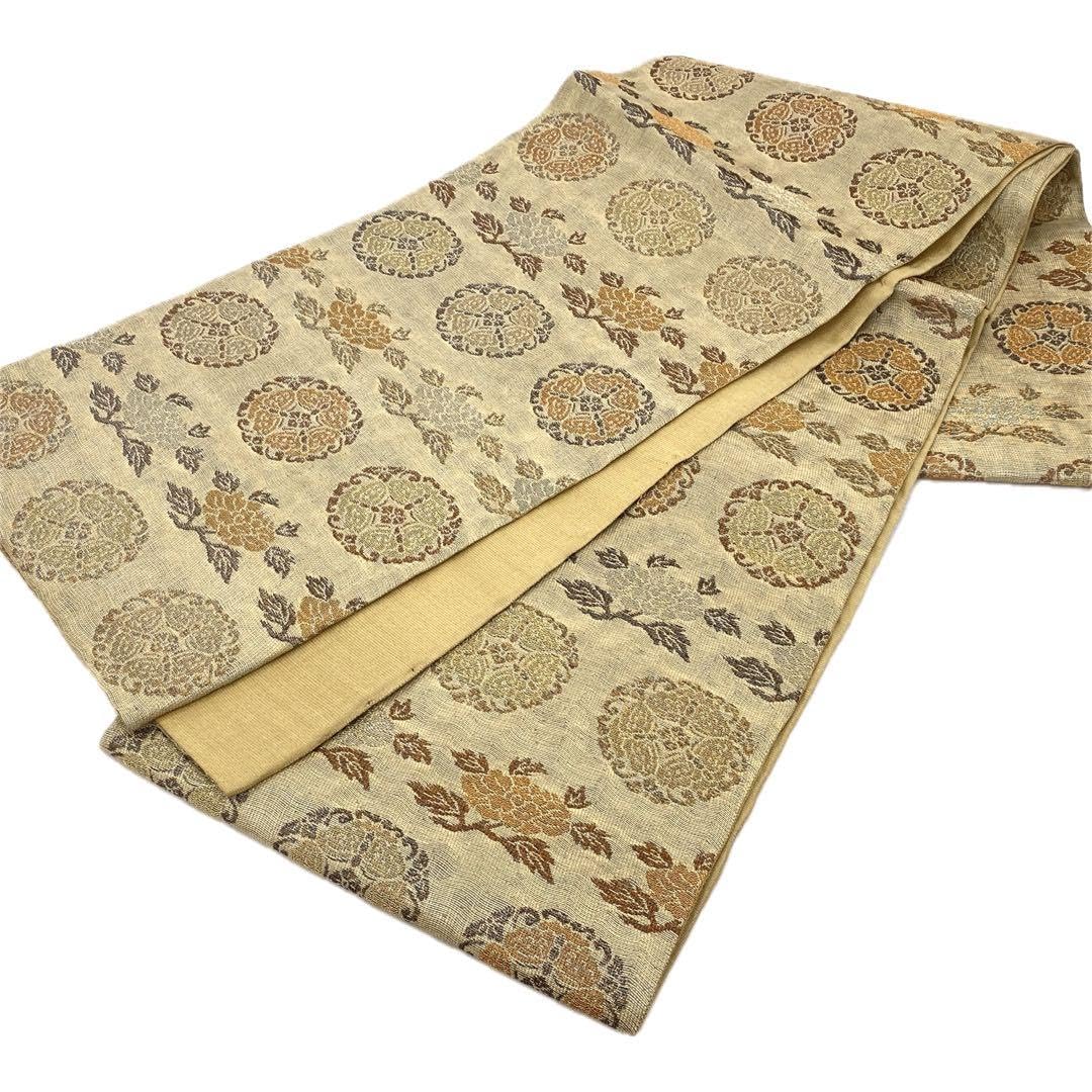 O0683 美品 逸品 上品 西陣最古の機屋 紋屋井関 御寮織 正絹 京袋帯 名品【御寮織】 西陣織の名門『紋屋井関』 大人気の『有職文様