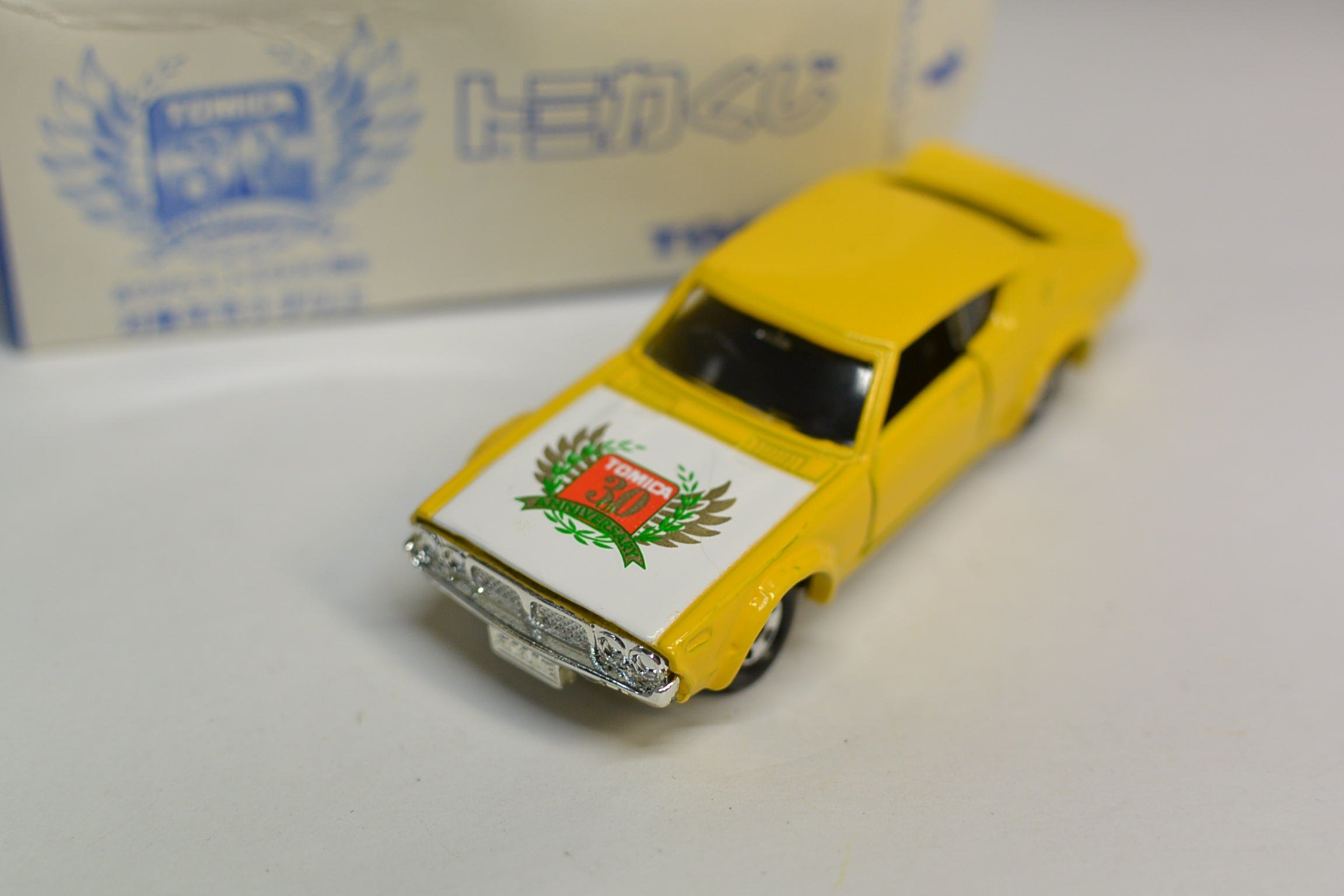 Amazon | トミカくじ 1 スカイライン ケンメリ イエロー記念カラー