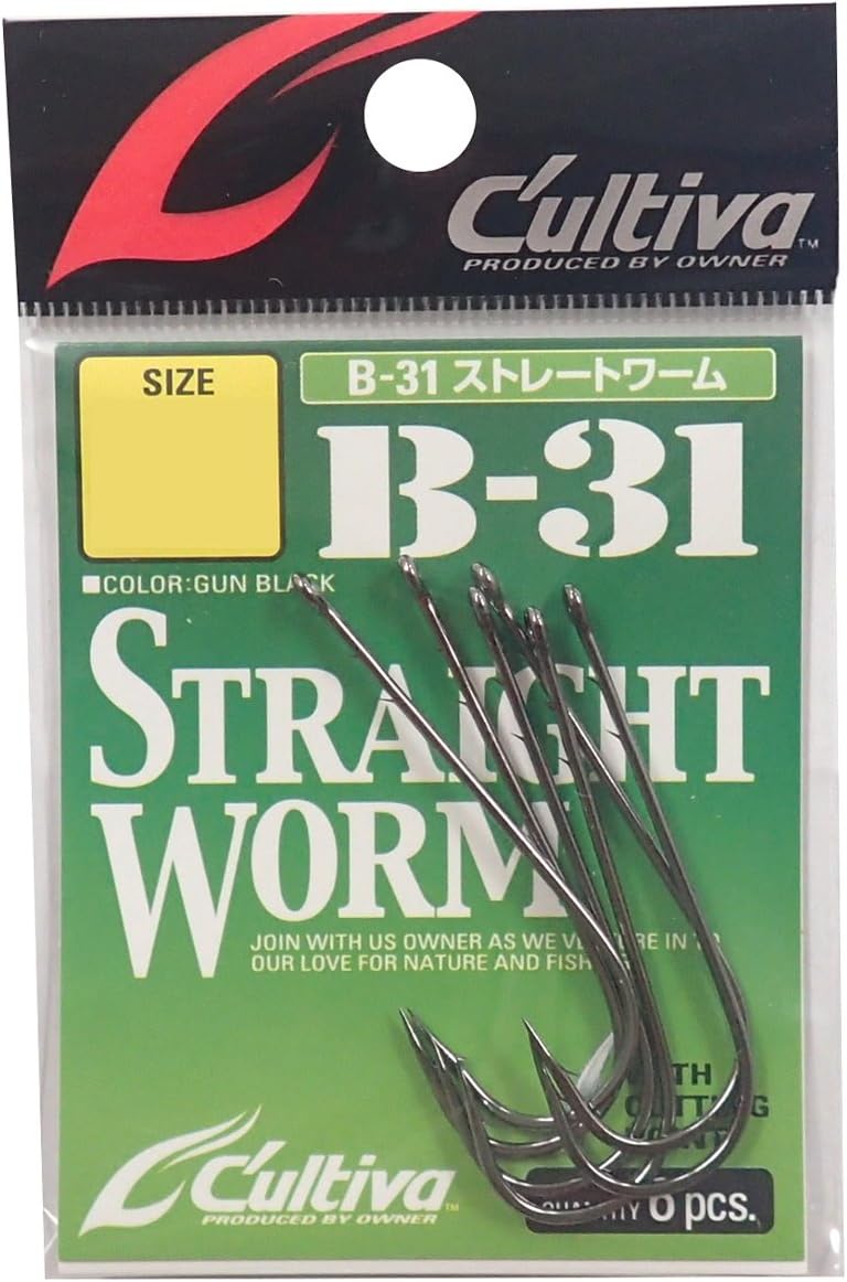 Owner B-31 Straight Worm Hook 5/0 Fishing Hook