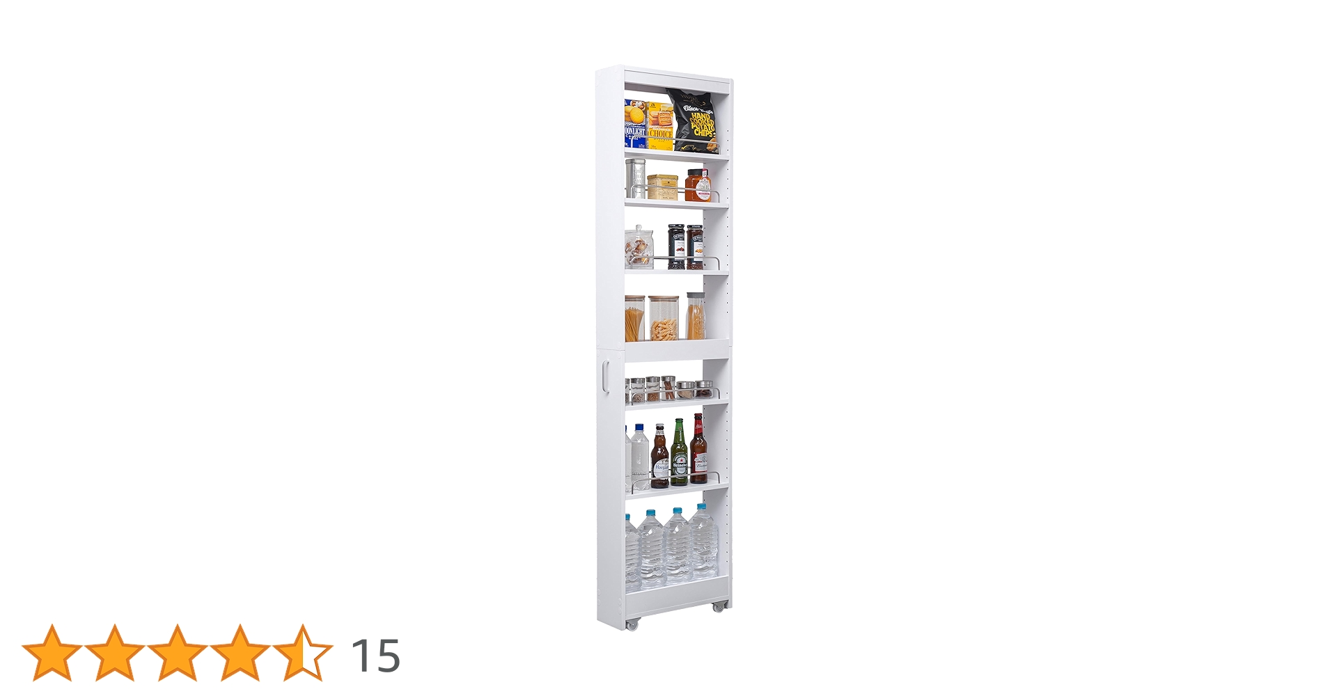 新品未使用　収納ワゴン　7段　アイボリー 山善 収納ラック ワゴン キャスター付き 奥行75.5 高さ64.5 幅