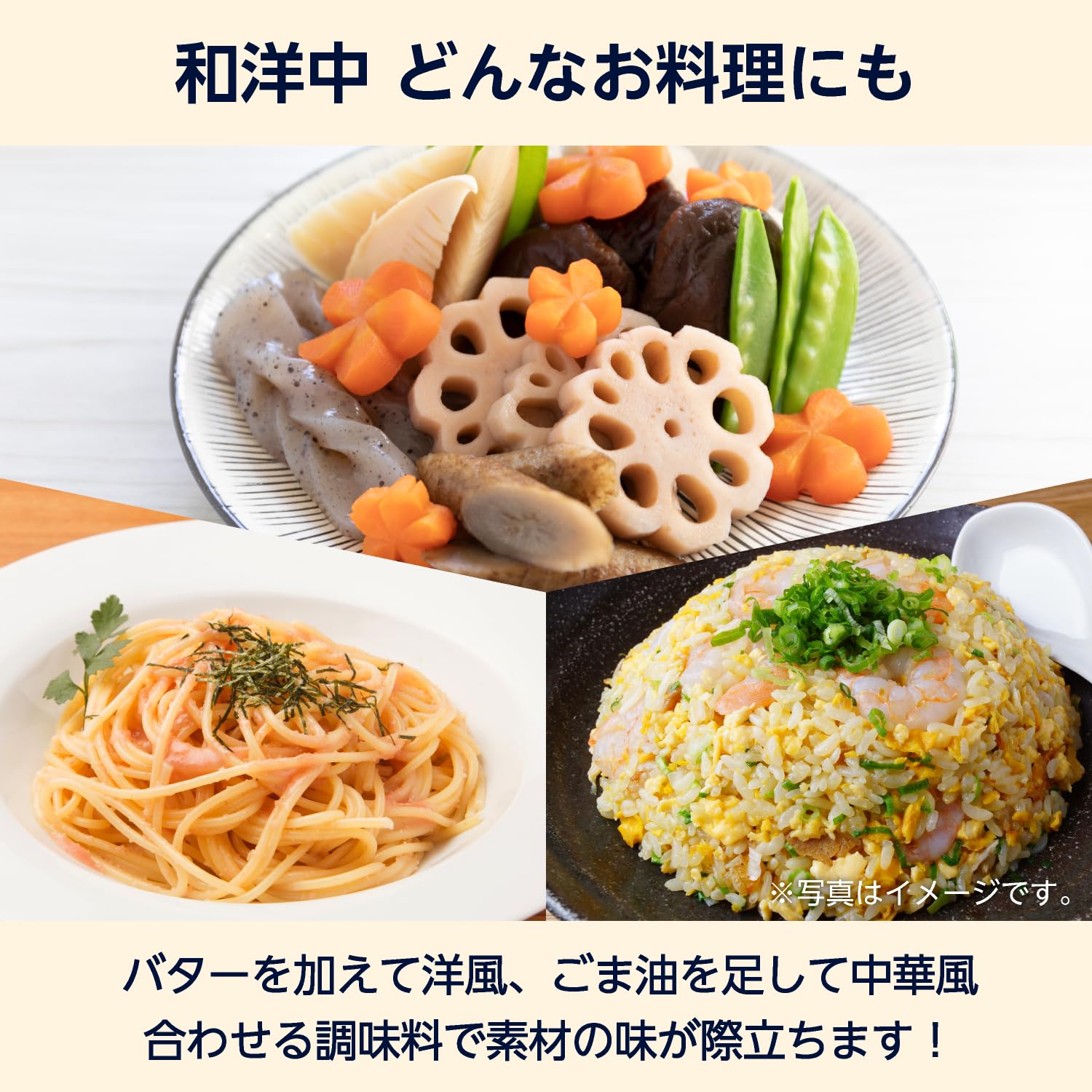 Amazon.co.jp: by Amazon 白だし 100%国内製造のだしを使用 1000ml ×2