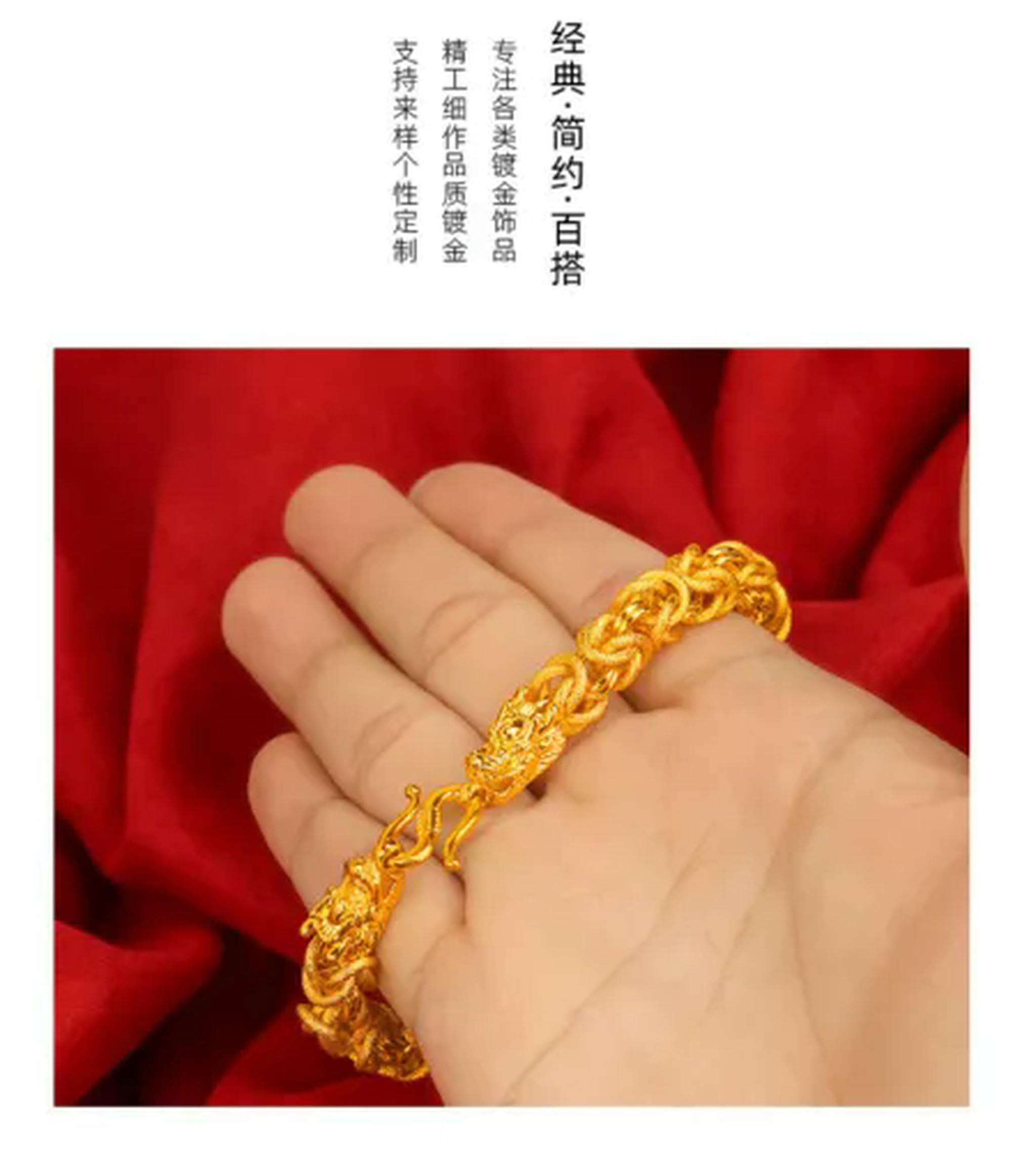 Collier et Bracelet pour Homme plaqué Or Jaune 24 carats avec Deux têtes de Dragon