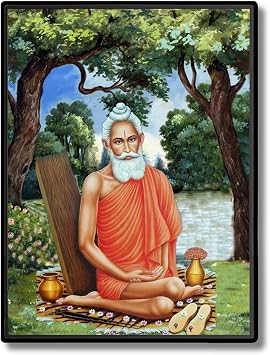 GOOFY TURTLE Sri Sri Baba Loknath. Laminated Photo - 7x9 Inches, Blessings for Home & Office and Temple Decoration