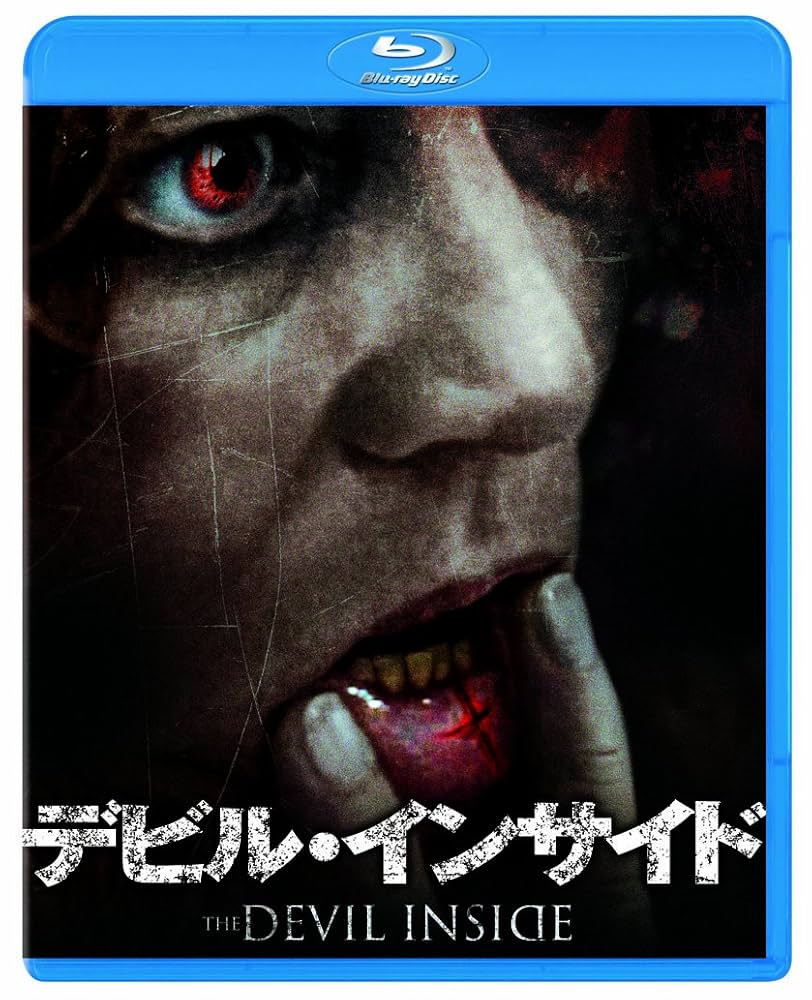 デビル・インサイド [Blu-ray] oyj0otl BLU-RAY - Devil inside (1 Blu-ray): Amazon.co.uk: DVD & Blu-ray