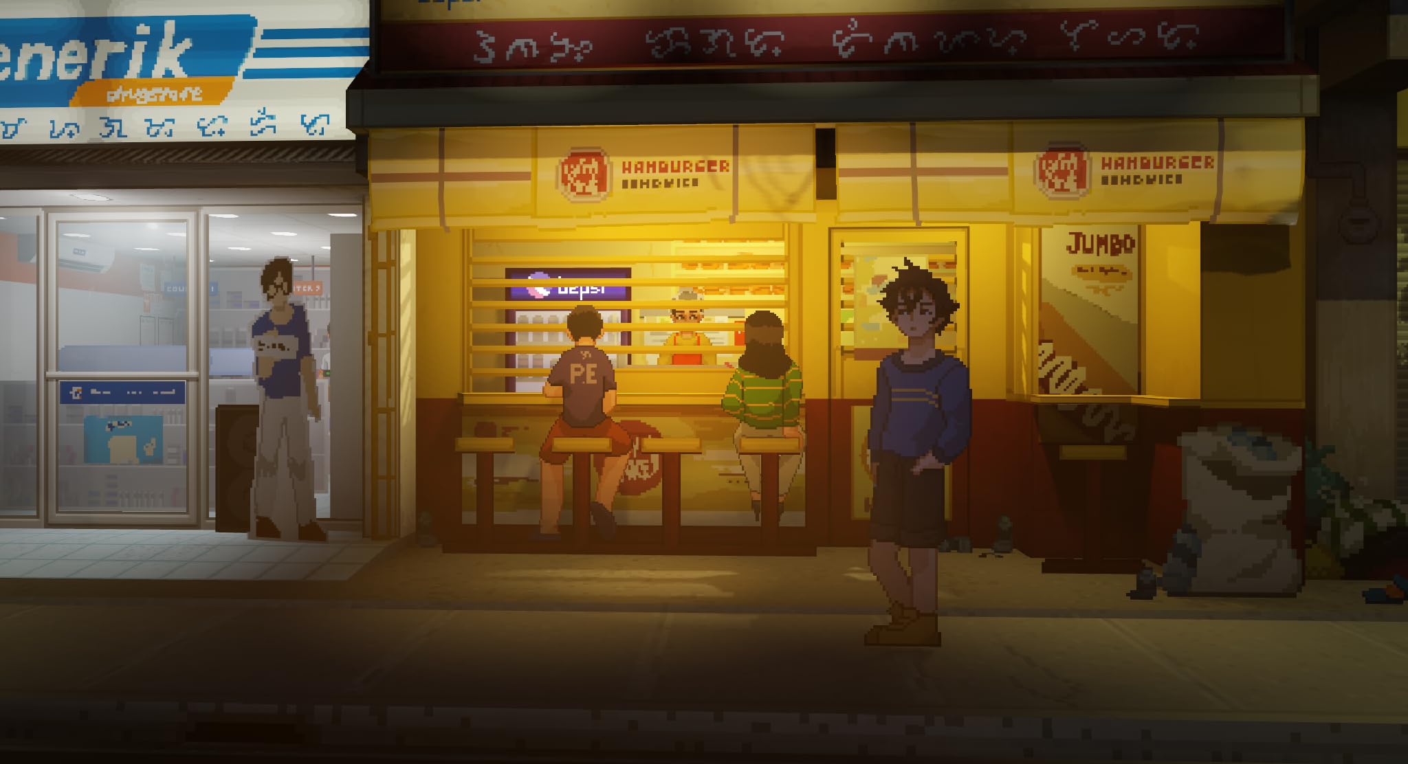 Amazon.co.jp: Until Then (Limited Edition) - Switch 【特典