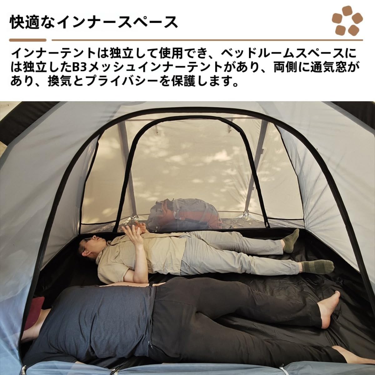 Amazon.co.jp: トンネルテント ツーリングテント ソロテント ツー