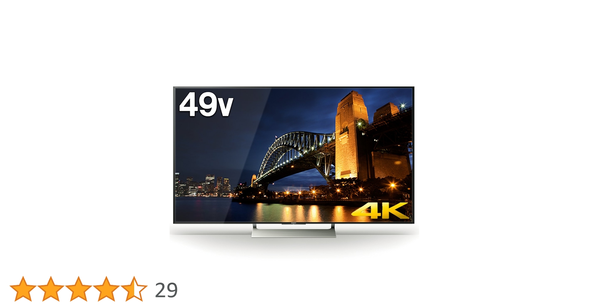 SONY BRAVIA KJ-49X9000E 49インチ液晶テレビ Amazon | ソニー 49V型 液晶 テレビ ブラビア KJ-49X9000E 4K