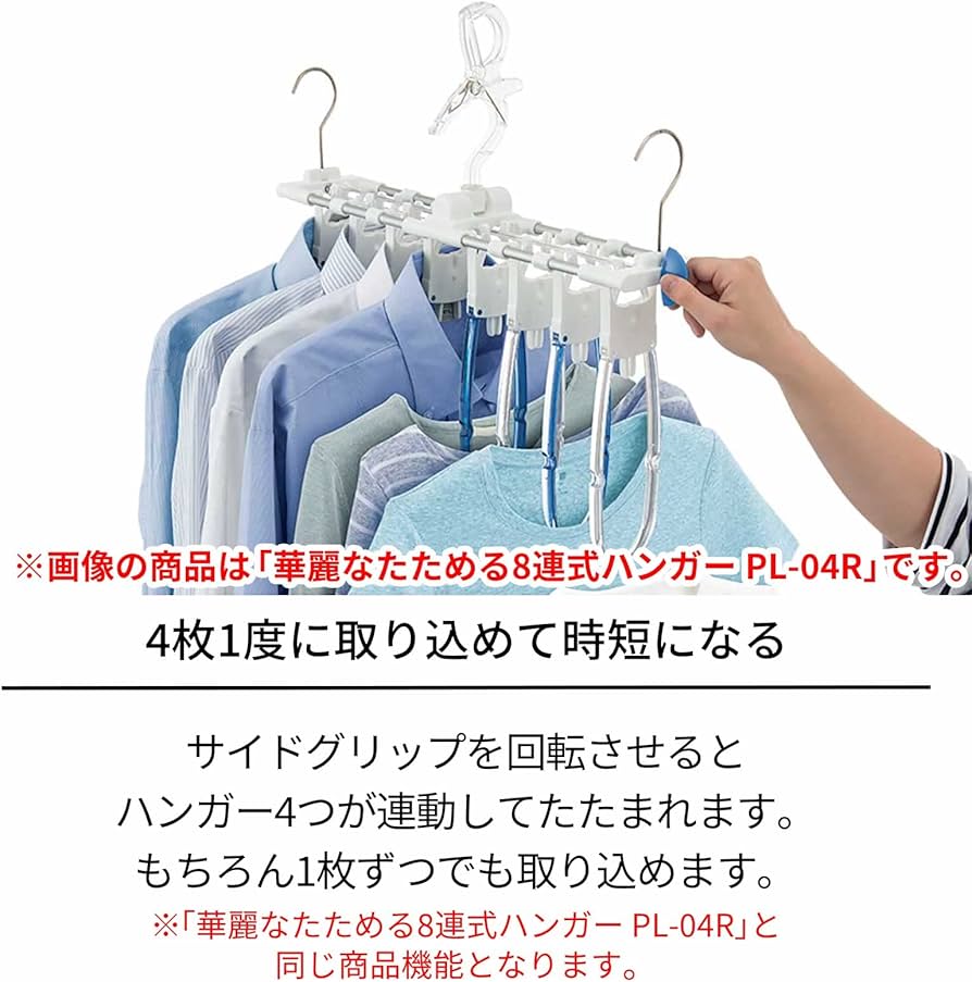 Amazon.co.jp: 天馬(Tenma) アルベットランドリー ヴィンテージ 洗濯