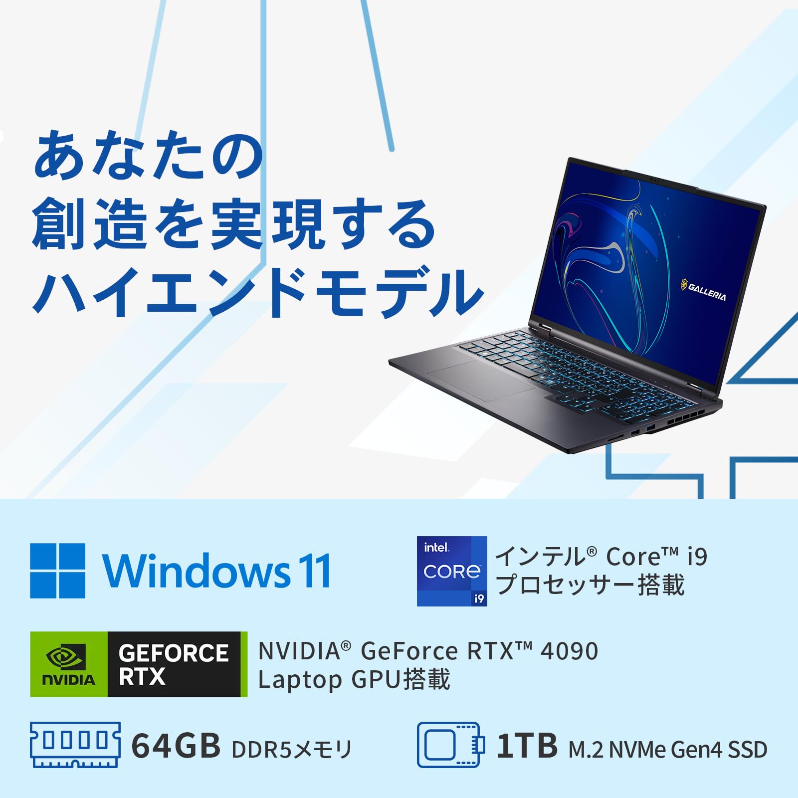 Amazon.co.jp: GALLERIA UL9C-R49-C6 Creator Laptop for Video 