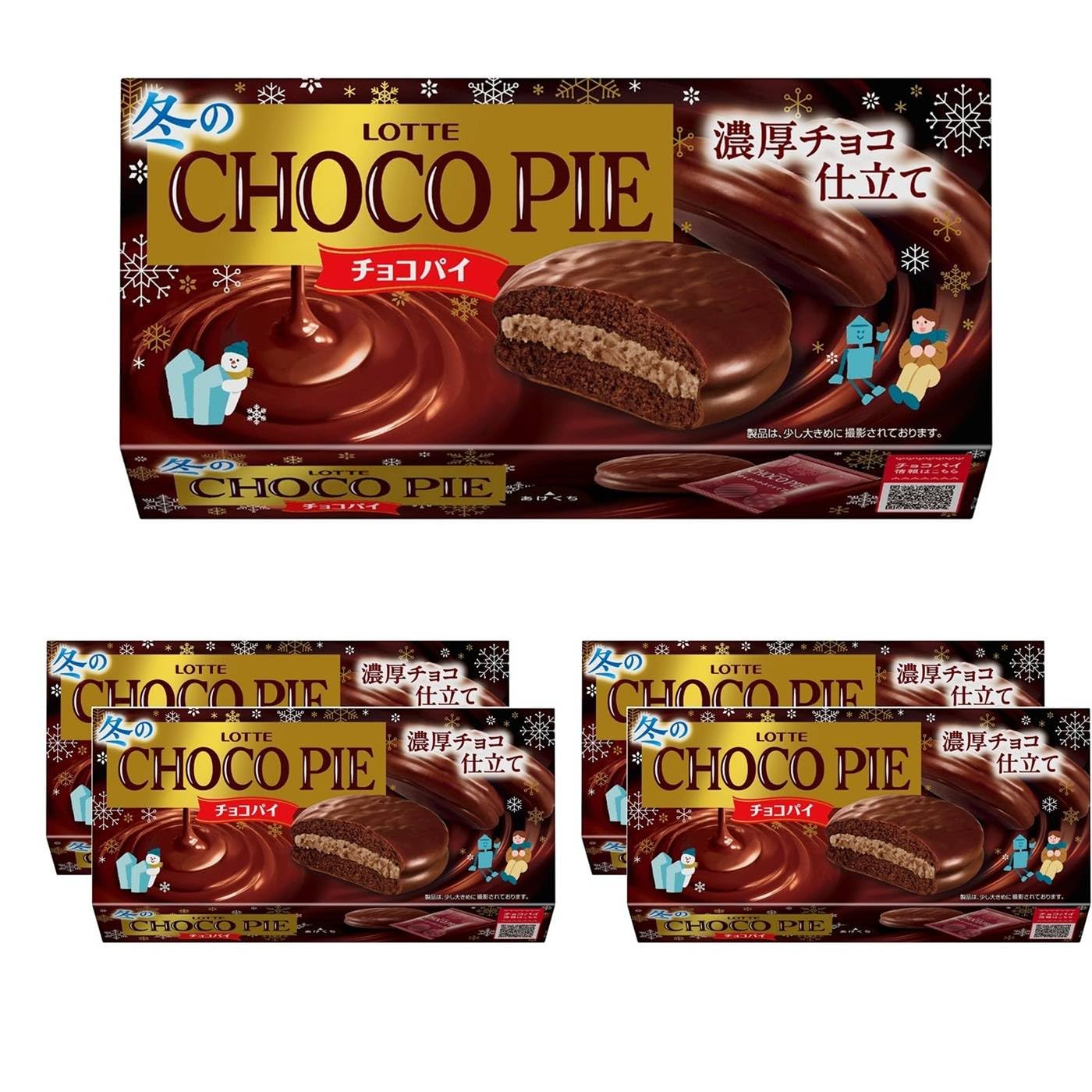 Amazon | ロッテ 冬のチョコパイ 6個×5個 | ロッテ | チョコレート 通販