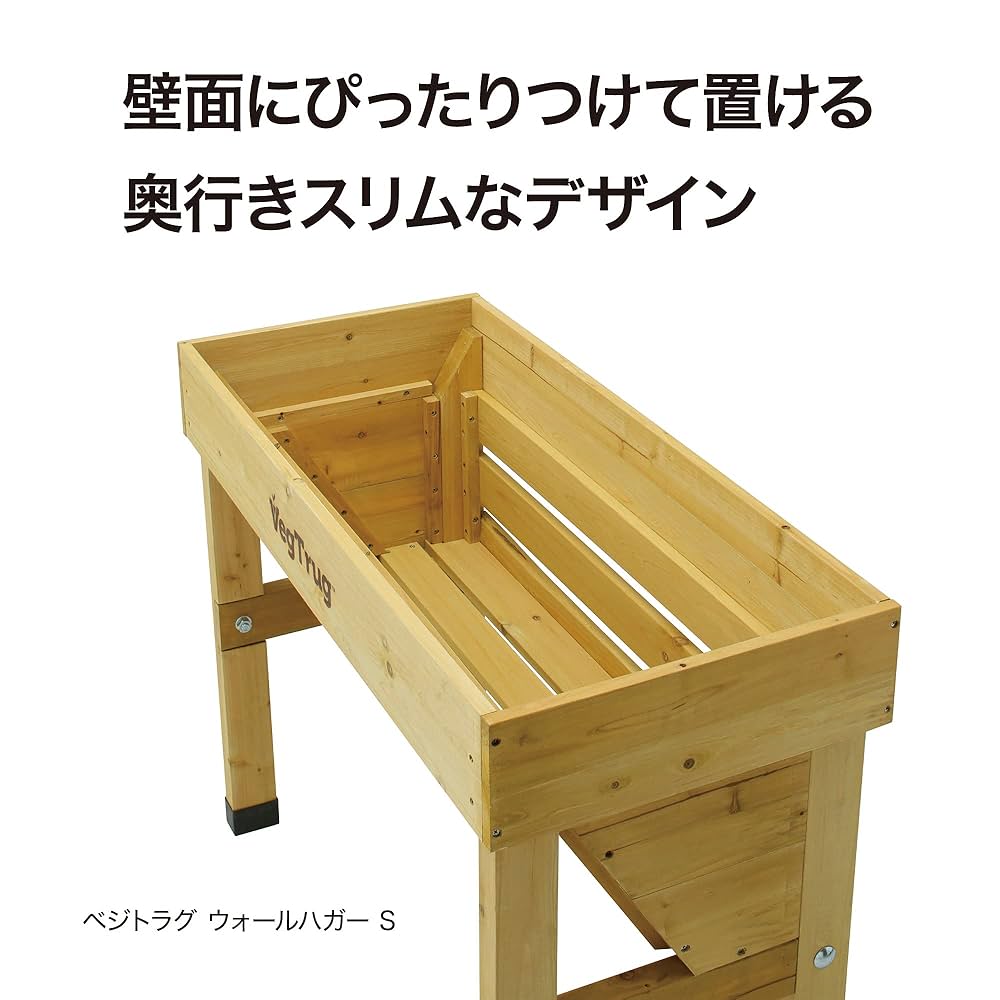 高級 漆器フラワーベース♦️未使用♦️４本セット♦️紹運 金運 魔除け♦️送料込 4K88ZF-ZA75 オカムラ レクトライン 両開き書庫 幅900 奥行500