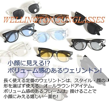 Amazon | [nanala] ナナラ ウェリントン UVカット トレンド カラー