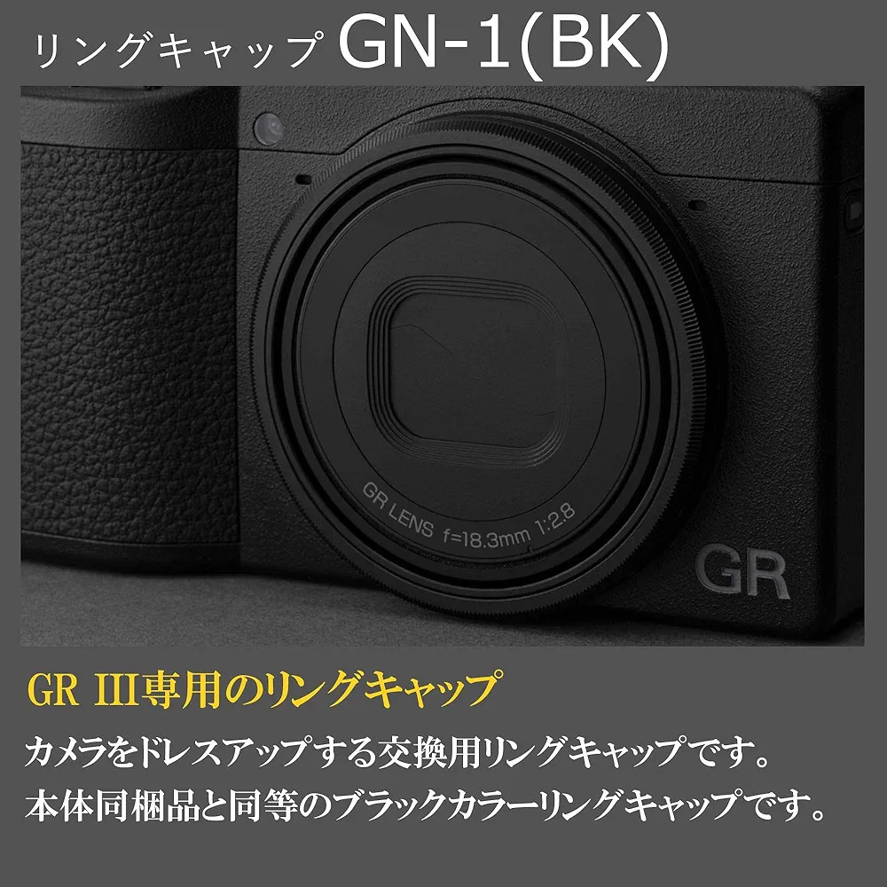 極美品☆RICOH GR III ブルーリングキャップ+ 純正ソフトケース付