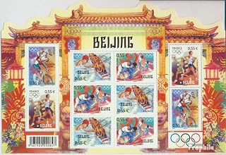 France 4449-4452 Sheetlet (Complete.Issue.) 2008 Olympics Summer Beijing (Stamps for Collectors) Olympic Games