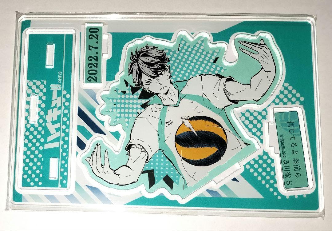 ハイキュー!! 及川徹 バースデー アクリルジオラマ 2020 3点セット ハイキュー!! 及川徹 バースデー アクリルジオラマ 2020 3点セット