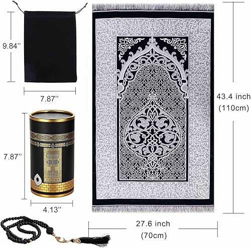 Miniatura 3 de Alfombra de oración musulmana y cuentas de oración con caja de regalo, tapete de oración islámica suave, juego de regalos islámicos, tapete de