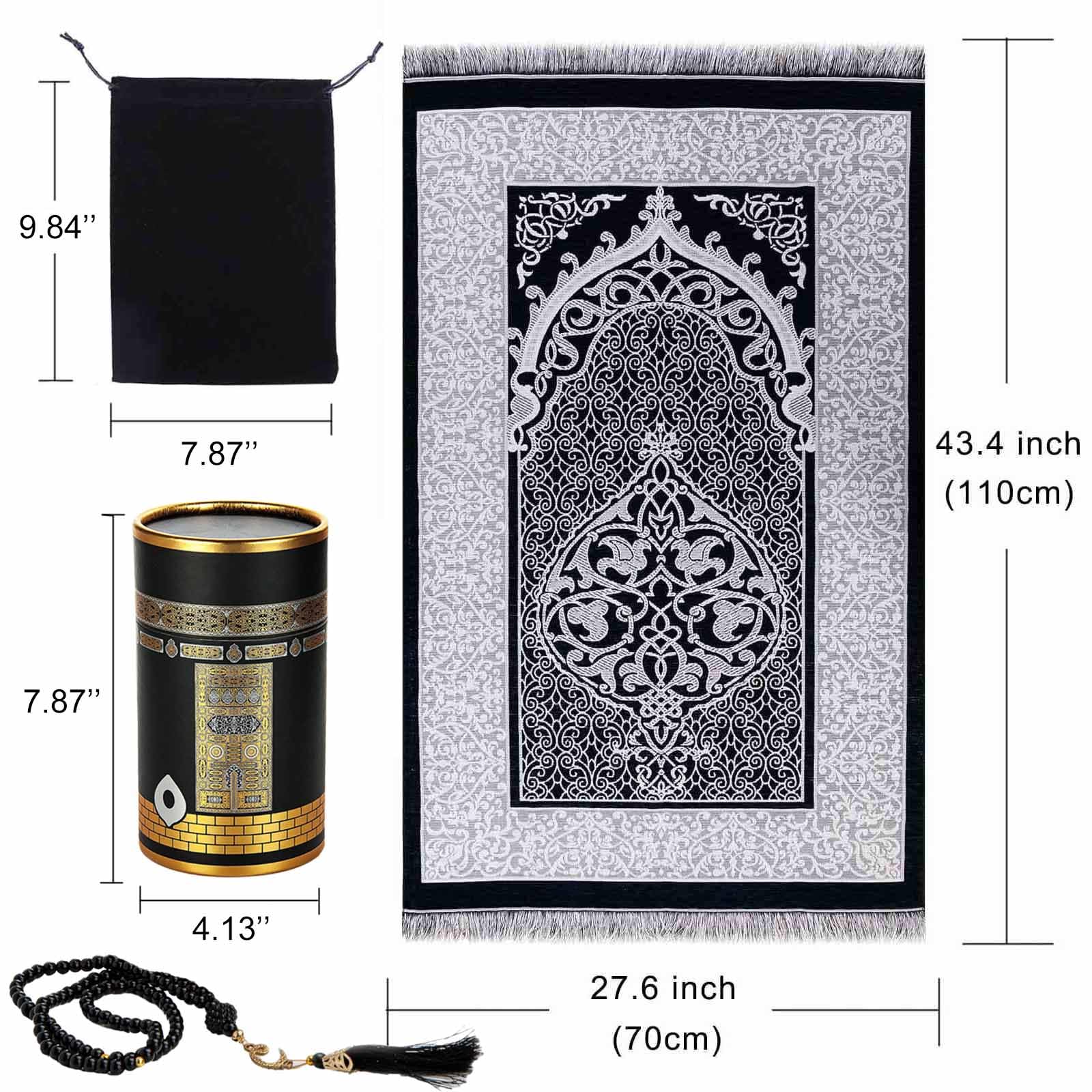namaz さま Amazon.com: Muslim Prayer Rug and Prayer Beads with Gift Box, Soft