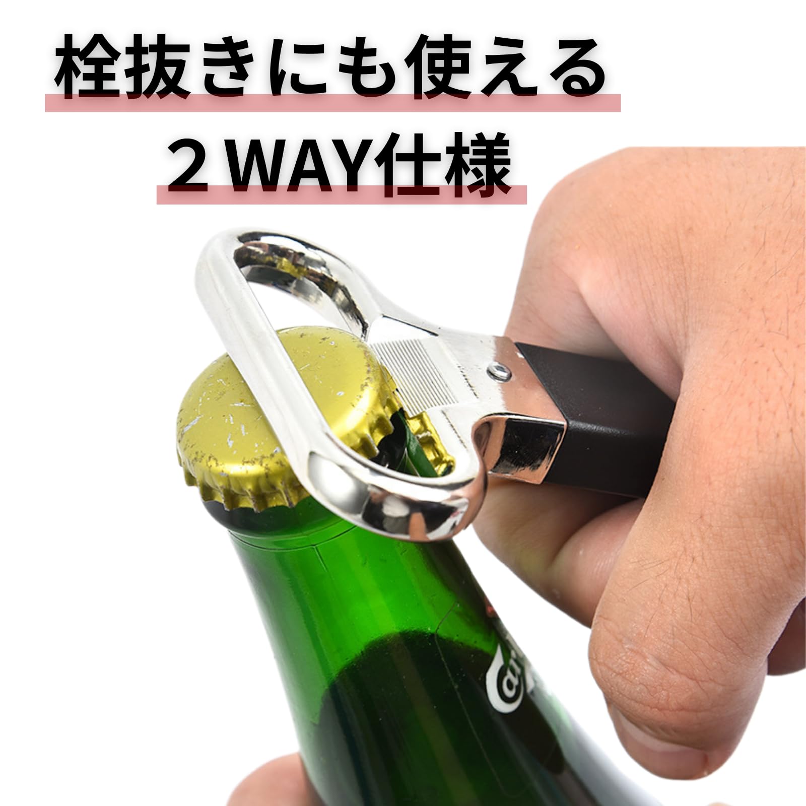 GEORG JENSEN SKY COLLECTION コルク ワインオープナー