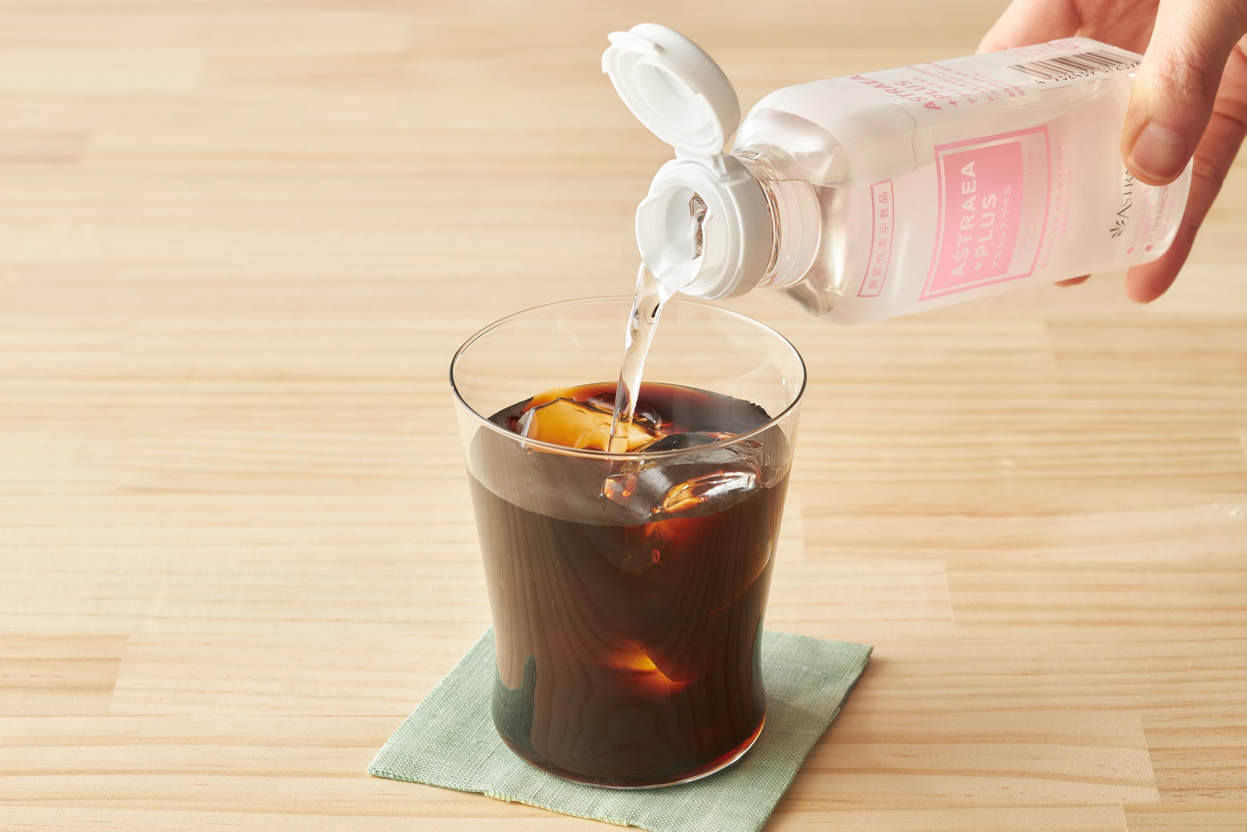 Amazon.co.jp: 【カズレーザーと学ぶ。で紹介されたアルロース